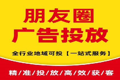 信息流平台运营优化案例